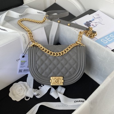 Handbag  Chanel  AS3350 size  18x12.5x6 cm