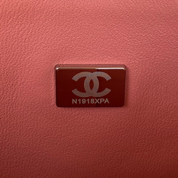  Handbag  Chanel  A01112  size  15.5x25.5x6.5 cm