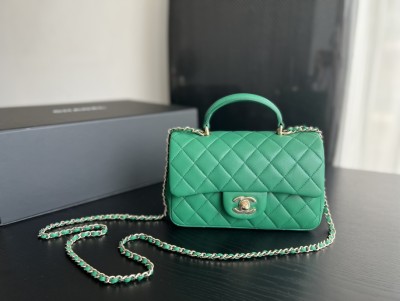  Handbag  Chanel   AS2431  size  20cmx13cmx9 cm