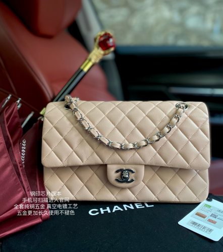  Handbag   Chanel  A01112  size  25.5*15.5*6.5  cm