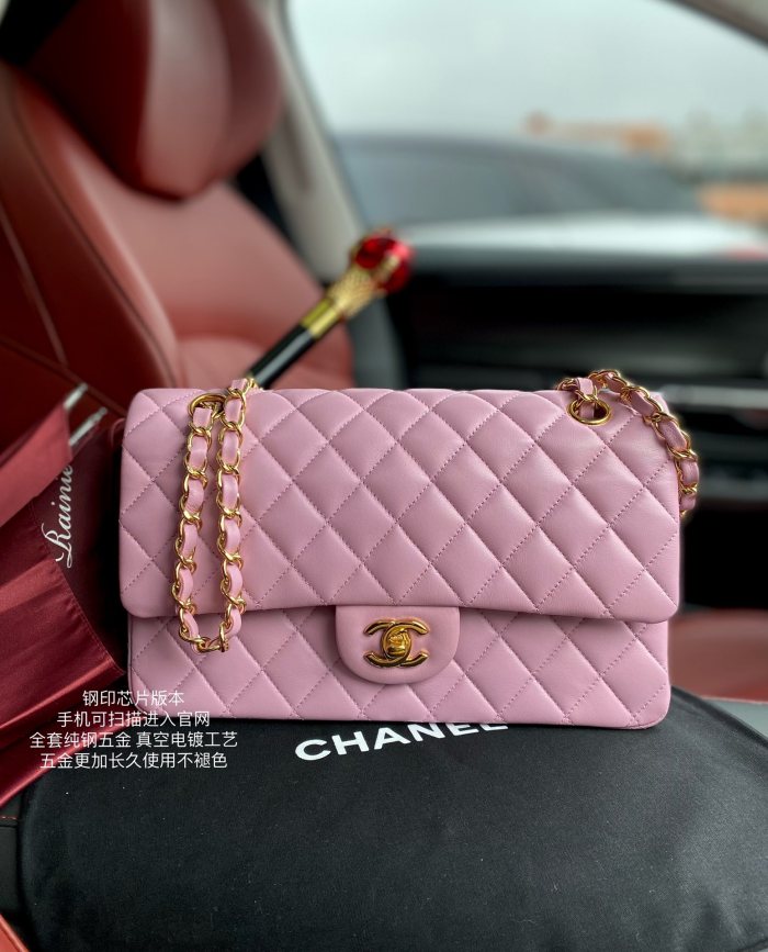  Handbag   Chanel A01112  size 25.5*15.5*6.5 cm
