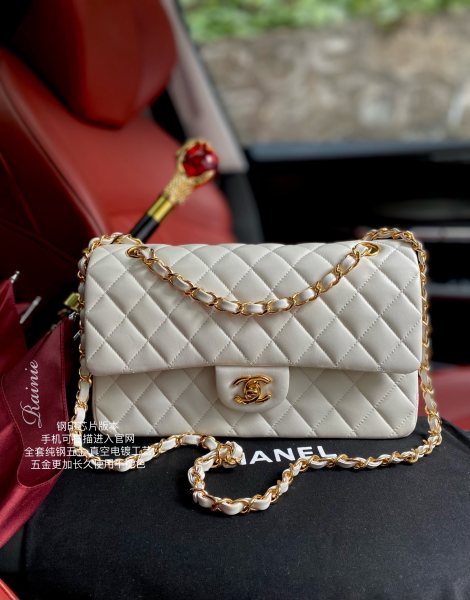  Handbag  Chanel A01112  size 25.5*15.5*6.5 cm