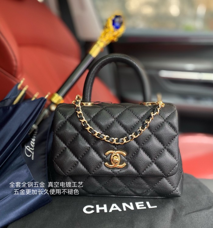  Handbag  Chanel  AS2215  size  𝟏𝟑*𝟏𝟗*𝟗 𝑐𝑚