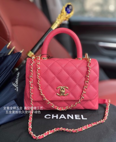  Handbag  Chanel AS2215  size 𝟏𝟑*𝟏𝟗*𝟗 𝑐𝑚
