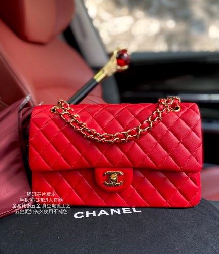  Handbag  Chanel  A01112  size  25.5*15.5*6.5  cm