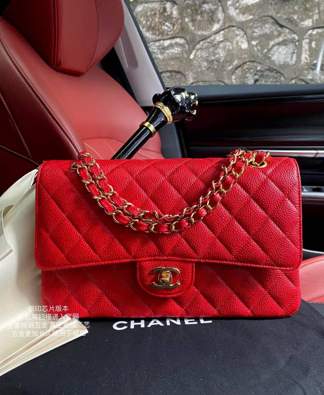  Handbag  Chanel  A01112 size 25.5*15.5*6.5  cm