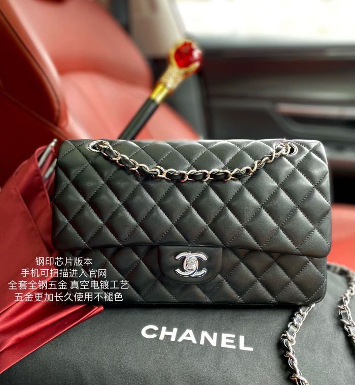 Handbag   Chanel  A01112 size  25.5*15.5*6.5 cm