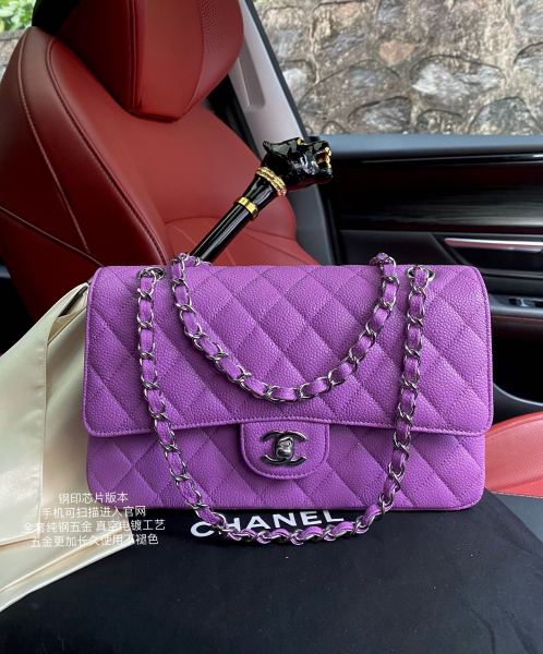  Handbag  Chanel  A01112  size  25.5*15.5*6.5  cm