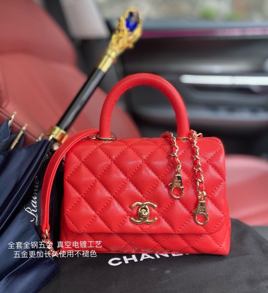  Handbag   Chanel AS2215  size  𝟏𝟑*𝟏𝟗*𝟗 𝑐𝑚
