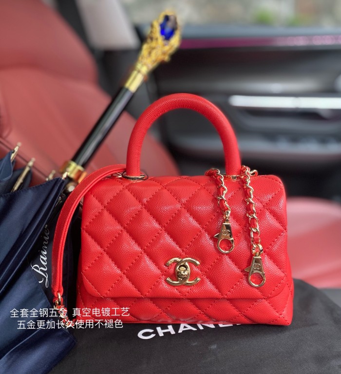  Handbag   Chanel AS2215  size  𝟏𝟑*𝟏𝟗*𝟗 𝑐𝑚
