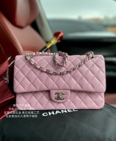 Handbag Chanel A01112  size  25.5*15.5*6.5 cm