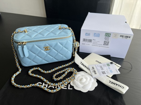 CHANEL Little Golden Ball Sheepskin Box Bag, Shoulder Bag, Crossbody Bag Women's Blue AP2303-B08034-NH626 size16.5*8.5*9.5 cm