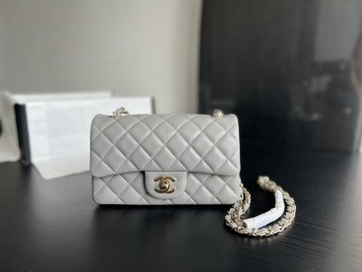  Handbag  Chanel  1116  size  20 cm 