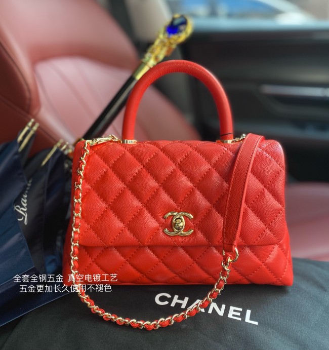  Handbag  Chanel  92990  size 24*14*10 𝑐𝑚