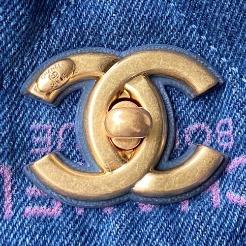  Handbag Chanel  AS3128  size  51x43x3 cm 