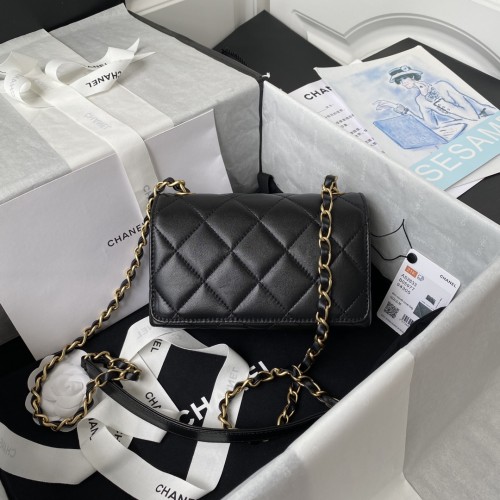 Handbag Chanel AS2633  size 15×19×7.5 cm