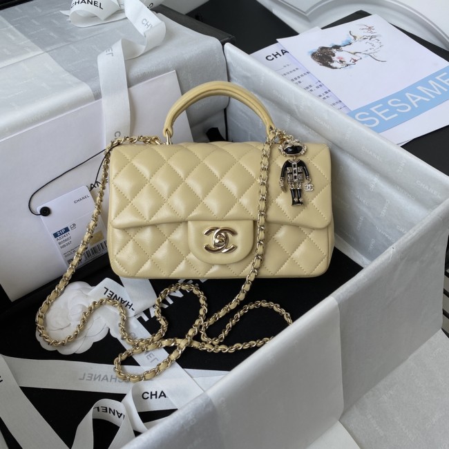 Handbag Chanel AS2431  size 20x12x6 cm