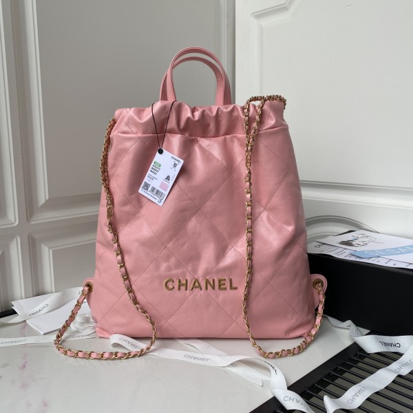 Handbag  Chanel AS3133  size  𝟻𝟷*𝟺𝟶*𝟿 𝚌𝚖