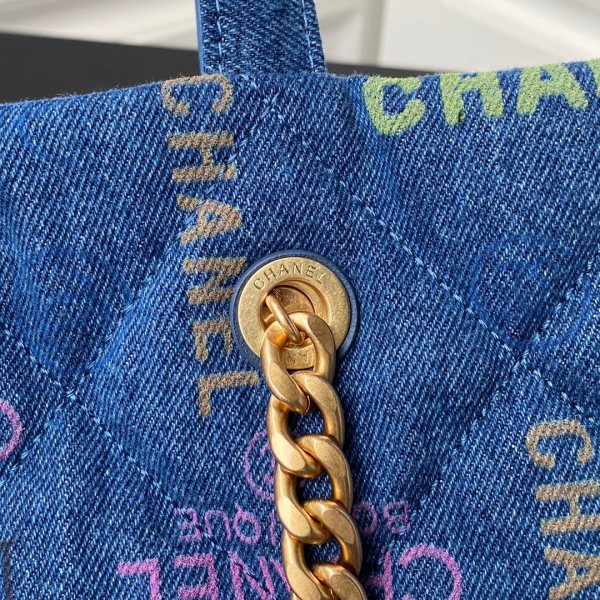  Handbag Chanel  AS3128  size  51x43x3 cm 