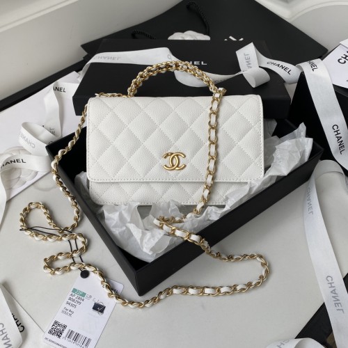  Handbag Chanel  size 𝟷𝟸.𝟹*𝟷𝟿.𝟸*𝟹.𝟻  𝚌𝚖
