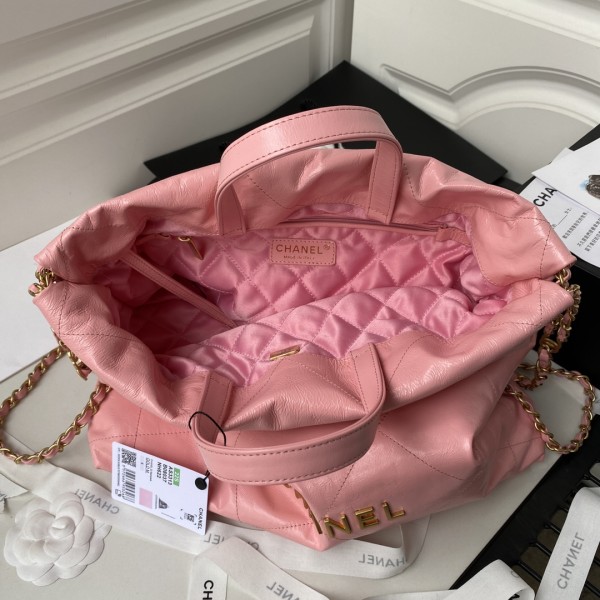 Handbag  Chanel AS3133  size  𝟻𝟷*𝟺𝟶*𝟿 𝚌𝚖