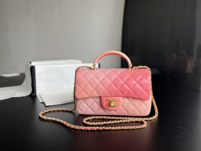 Handbag  Chanel AS2431 size  20cmx13cmx9 cm