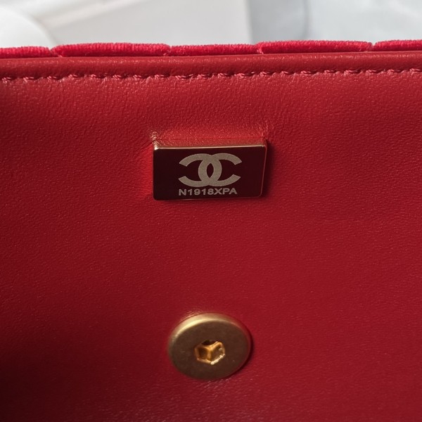 Handbag  Chanel AS3432  size  20.5*17*6.5 cm
