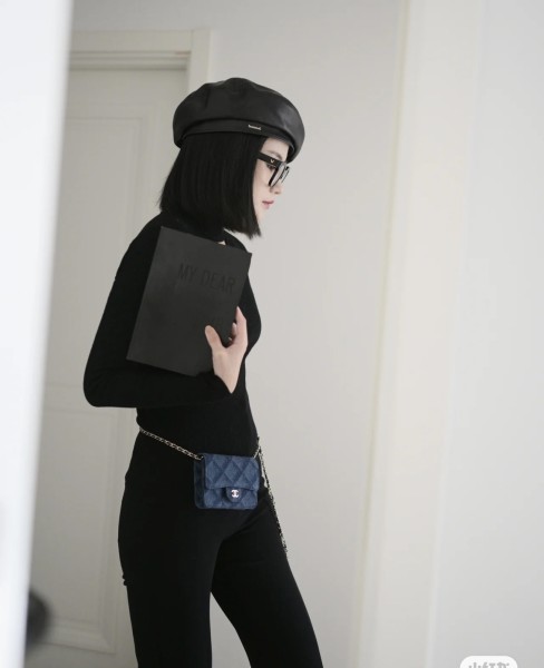 Handbag  Chanel  size  10×8×2 cm