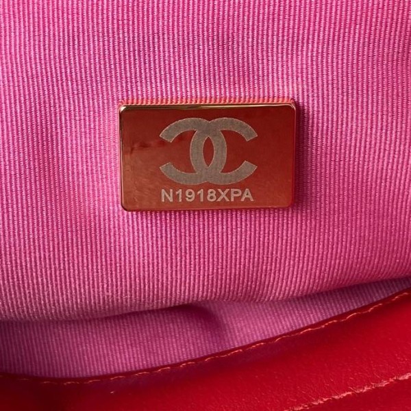  Handbag  Chanel AS3690  size  21.5×22.5×7 cm