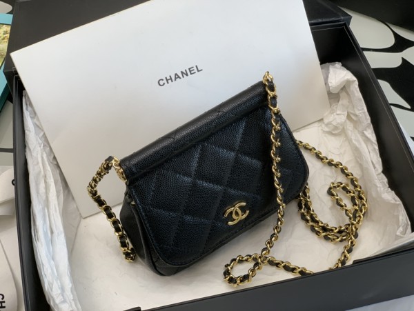 Handbag  Chanel  99210  size  12.5*14*6 cm