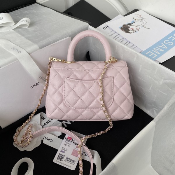  Handbag   Chanel  AS2215  size 𝟏𝟑*𝟏𝟗*𝟗 𝑐𝑚