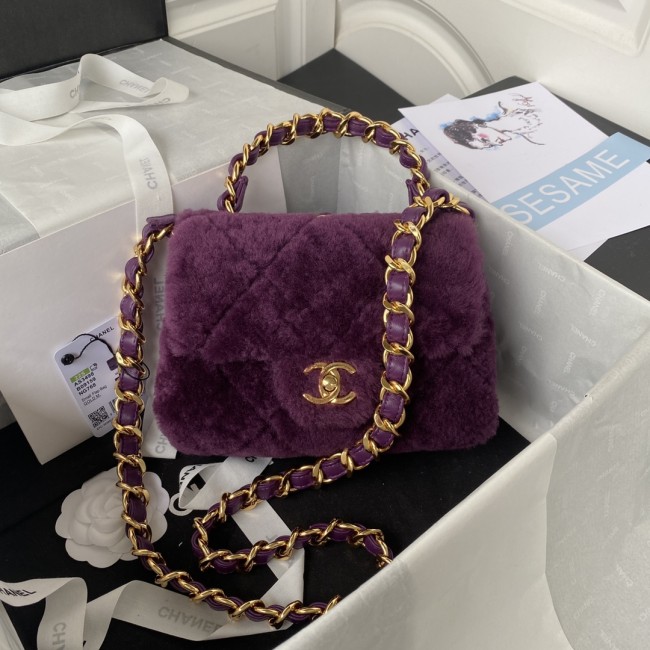 Handbag   Chanel AS3498 size 15X20.5X8 cm