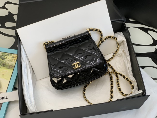 Handbag  Chanel  99210  size  12.5*14*6 cm