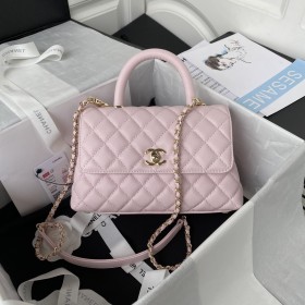  Handbag   Chanel 92990  size 23 cm