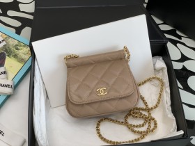Handbag  Chanel  99210  size  12.5*14*6  cm