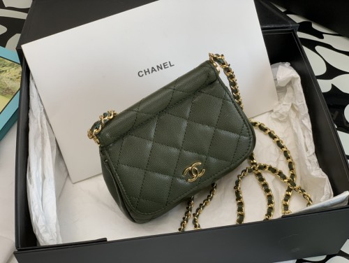 Handbag  Chanel  3005  size 12.5*14*6 cm