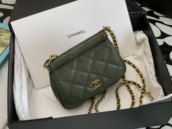 Handbag  Chanel  3005  size 12.5*14*6 cm