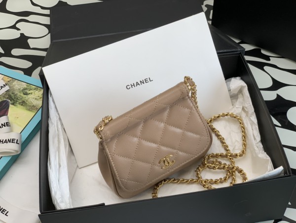 Handbag  Chanel  99210  size  12.5*14*6  cm