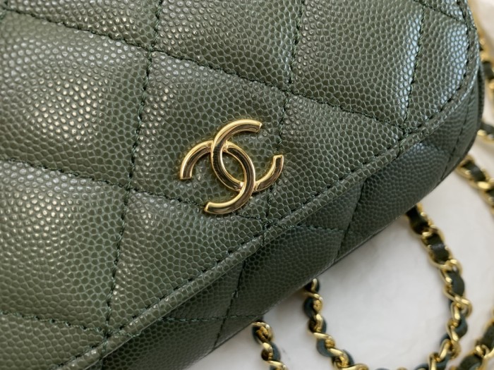 Handbag  Chanel  3005  size 12.5*14*6 cm