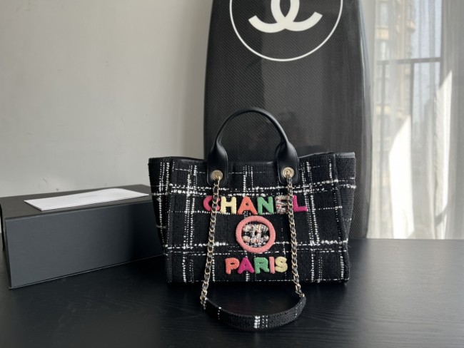 Handbag Chanel   size  33 cm