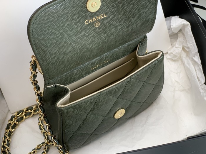 Handbag  Chanel  3005  size 12.5*14*6 cm