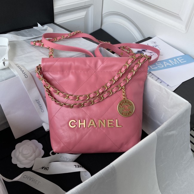  Handbag   Chanel  AS3263  size  18X20X6.5 cm
