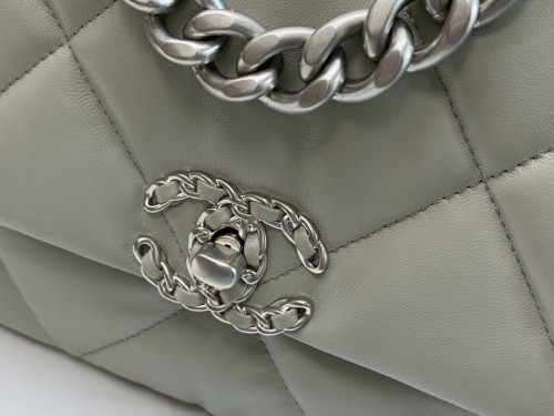 Handbag   Chanel  size  26 cm