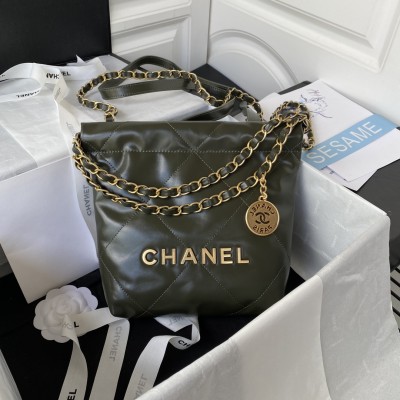 Handbag   Chanel  AS3263  size  18X20X6.5 cm