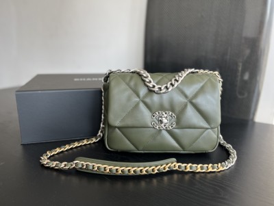 Handbag   Chanel  1160  size  26cmx16cmx9 cm