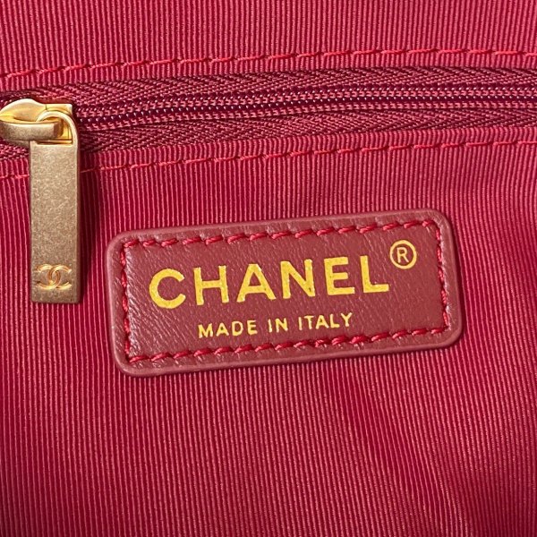 Handbag  Chanel  AS3400 size  24.5x21.5x8 cm 