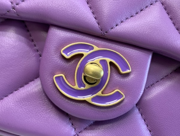 Handbag   Chanel  size  21 cm