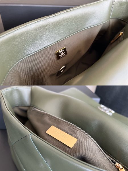 Handbag   Chanel 1160  size  26cmx16cmx9 cm