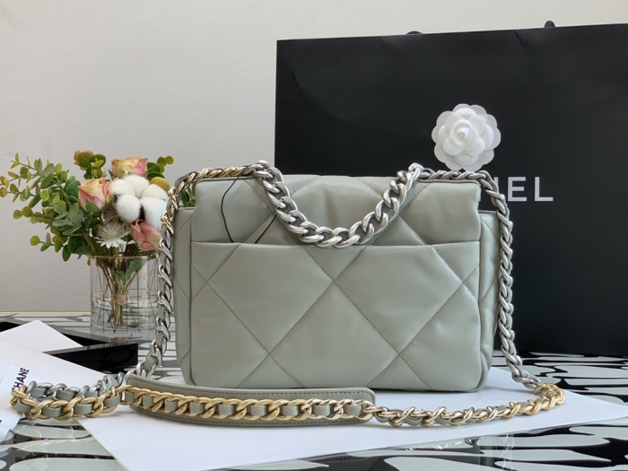 Handbag   Chanel  size  26 cm