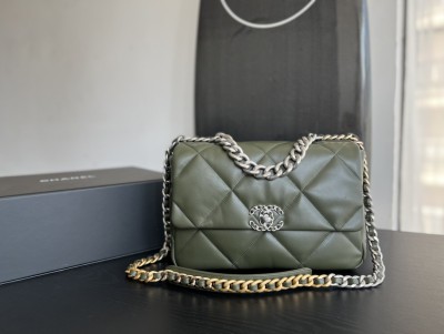 Handbag   Chanel 1160  size  26cmx16cmx9 cm